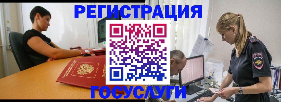 найти адрес прописки в Киреевске